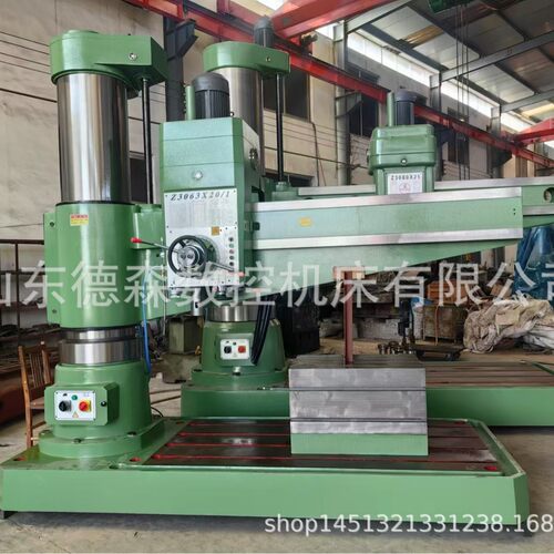 现货销售摇臂钻床z3080x20/25摇臂钻床 中捷Z3050主轴加粗摇臂钻