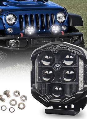 三面发光远近光工作灯越野车改装7寸LED带红背景灯的前杠灯车顶灯