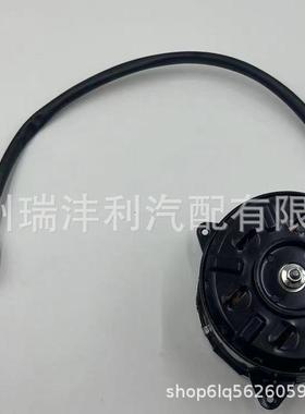 风扇电机16363-2039016800-54703168000-4781适用丰田五十铃