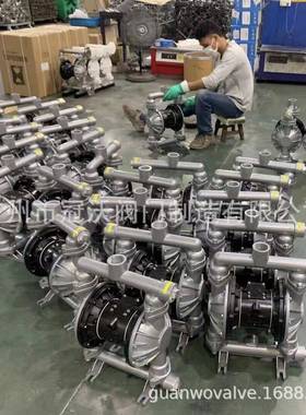 气动隔膜泵QBY-40QBK-25耐腐蚀铝合金不锈钢PP塑料化工胶水污水泵