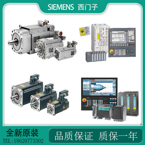 6FX5002-5CS02-1BF0/1BA0/5DS41-1EA0/5CN06-1EA0/1CF0/1DF0