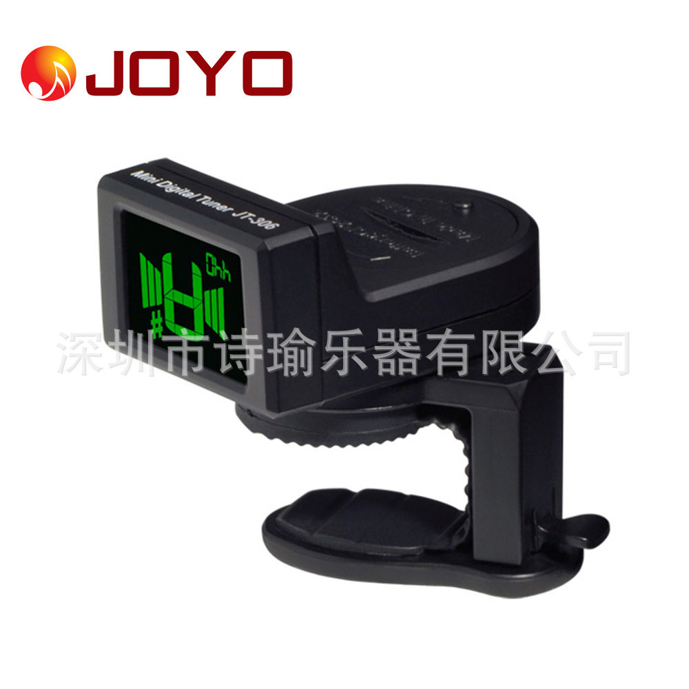卓乐JOYOJT-306吉他调音器电吉他迷你数字琴头调音器校音器