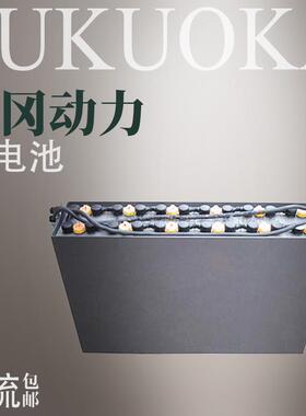 3PZS21024V威士海电动叉车蓄电池耐高温