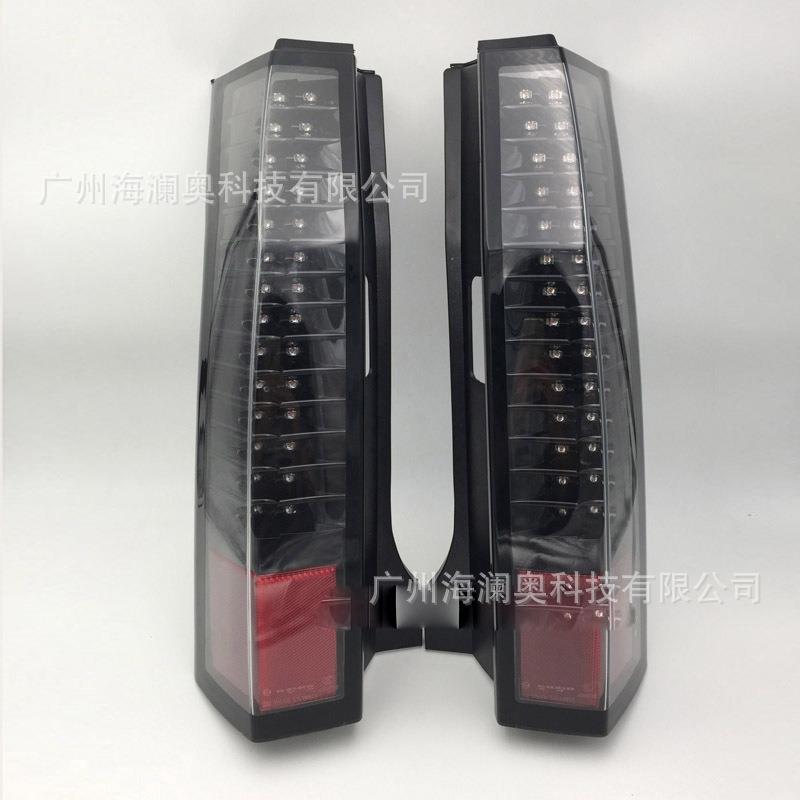 适用于凯迪拉克SRX尾灯贯穿灯后杠灯雾灯刹车灯LED2006~2009款