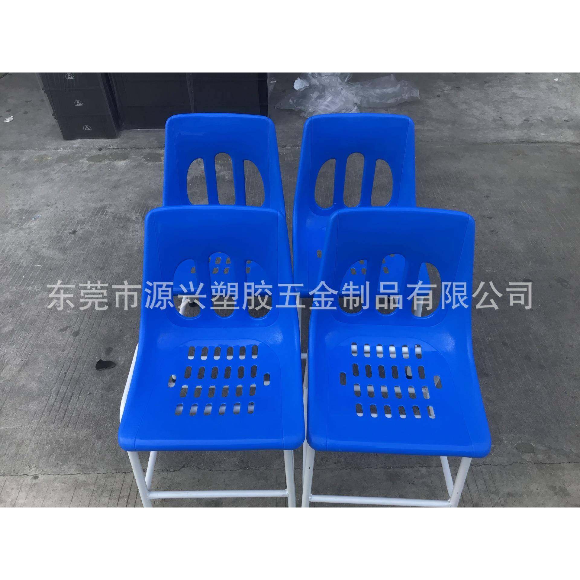 直销车间靠背椅流水线工作椅加固防静电椅子钢塑椅烤漆铁脚椅,农用物资,其他肥料,淘宝优惠券,粉丝福利购,淘宝优惠卷