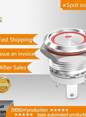 蓝波直发19E大电流16A安培自锁复位接刻多种图案按钮开关