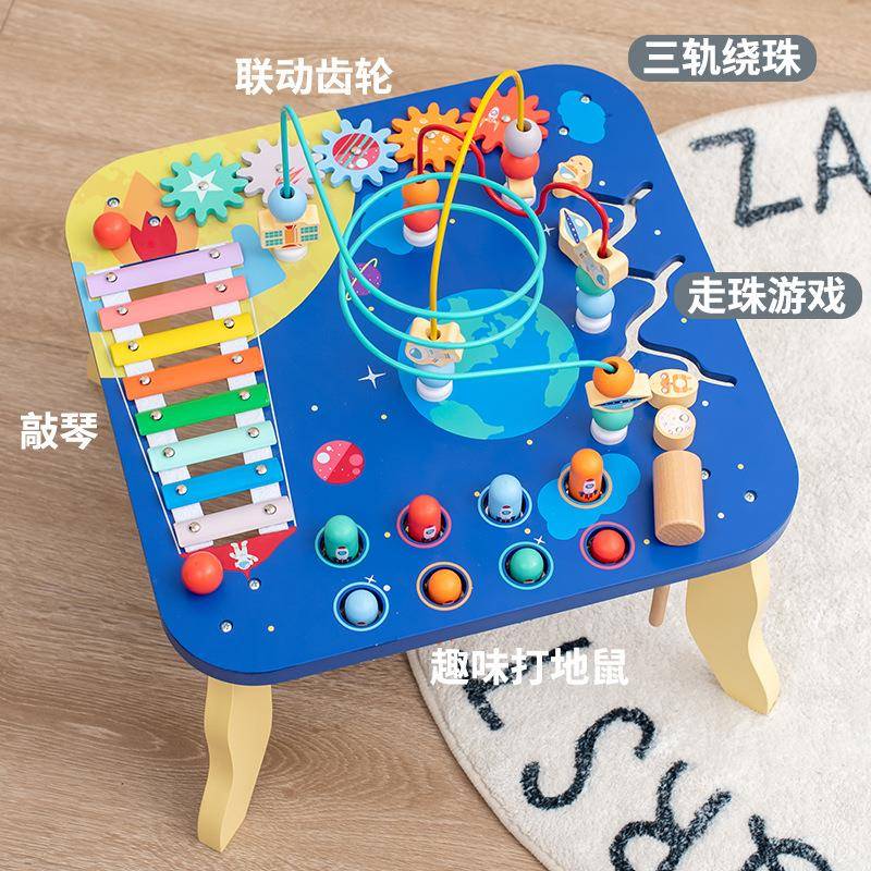 木质桌面绕珠多功能游戏桌早教认知教学玩具八音琴益智游戏桌