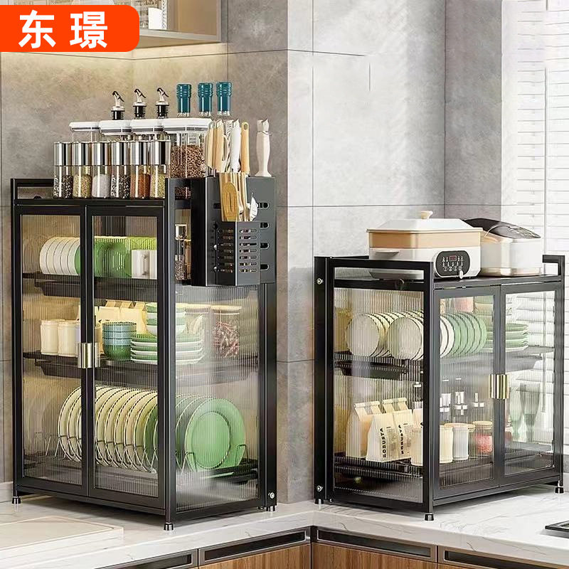 厨房置物架子碗碟收纳架家用餐具带盖碗柜台面三层防尘沥水架储物