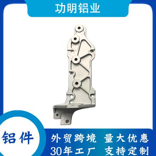 适用于陕汽M3000S左右前悬连接座DZ15221430405DZ15221430406