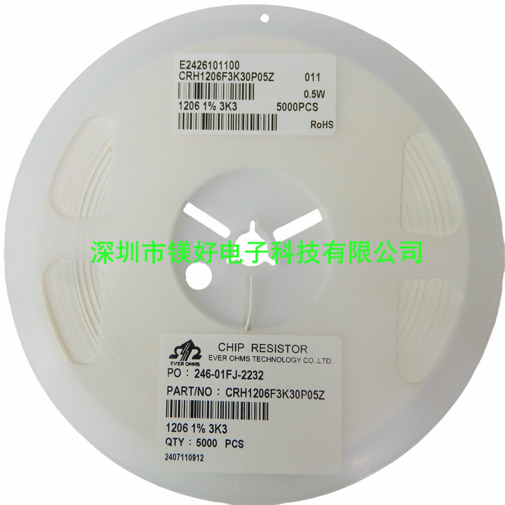 1206电阻4.3K5%1206电阻CRH1206F3K30P05Z3.3K1%0.5W