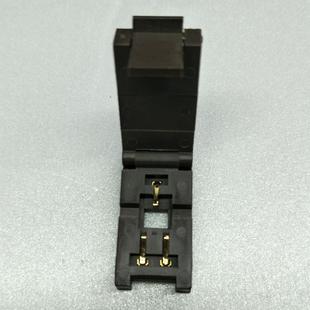 3P测试座IC测试座烧录座适配器转换座 252