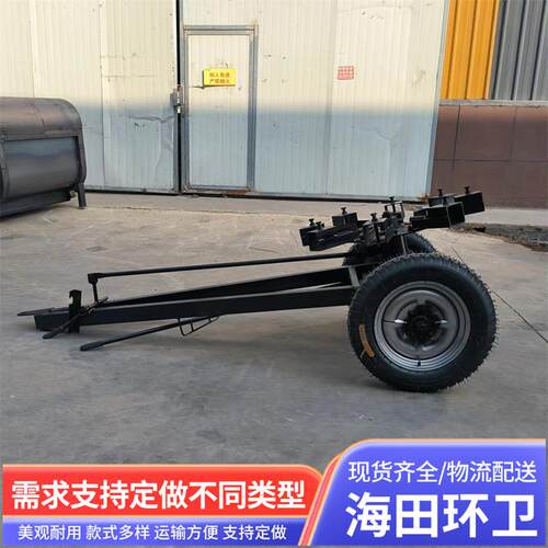 牧场农场可用道路工业园折叠清扫机拖挂圆盘旋转风火轮扫路机