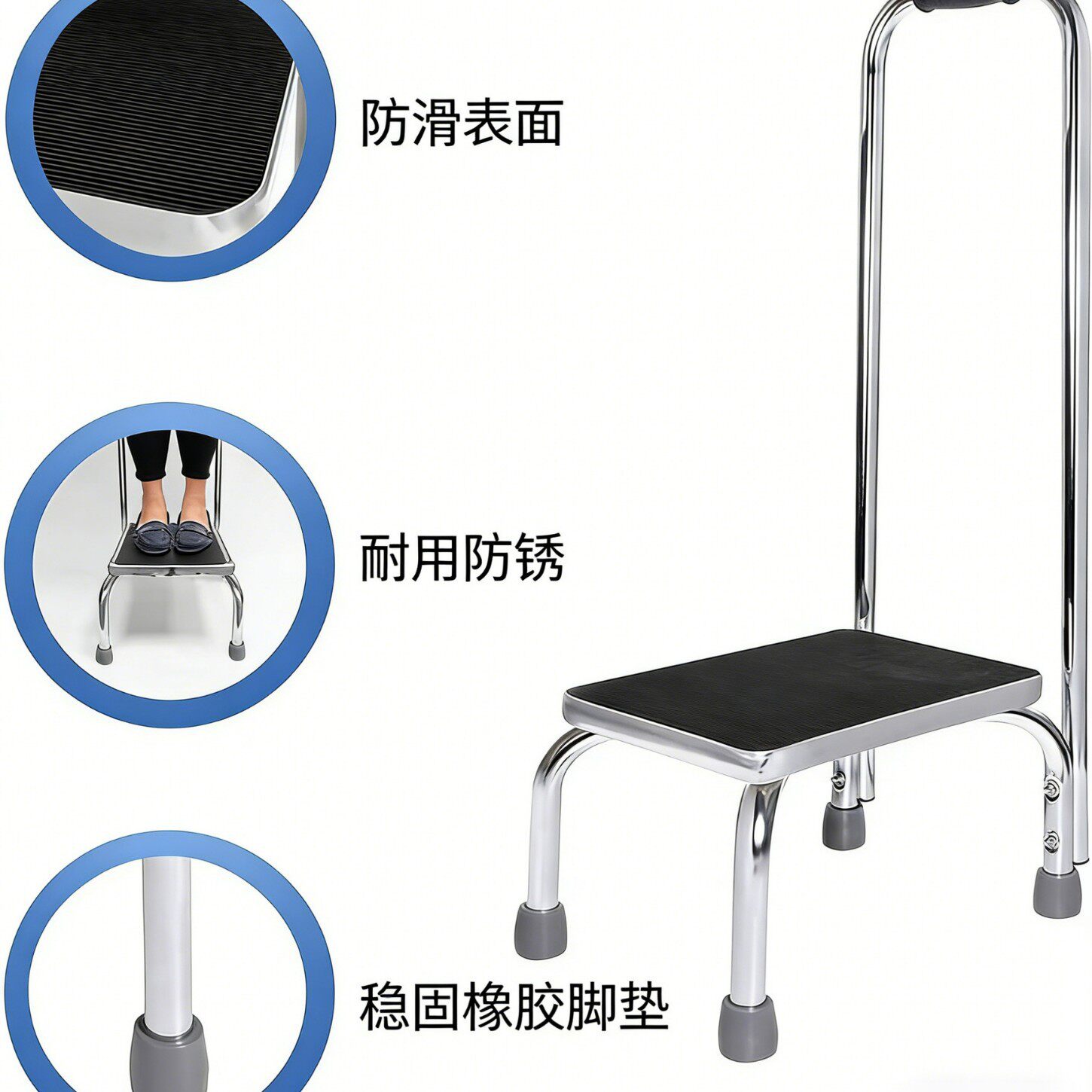 厂家铝合金孕妇洗澡椅浴室凳老人防滑淋浴凳便捷式可移动浴室凳