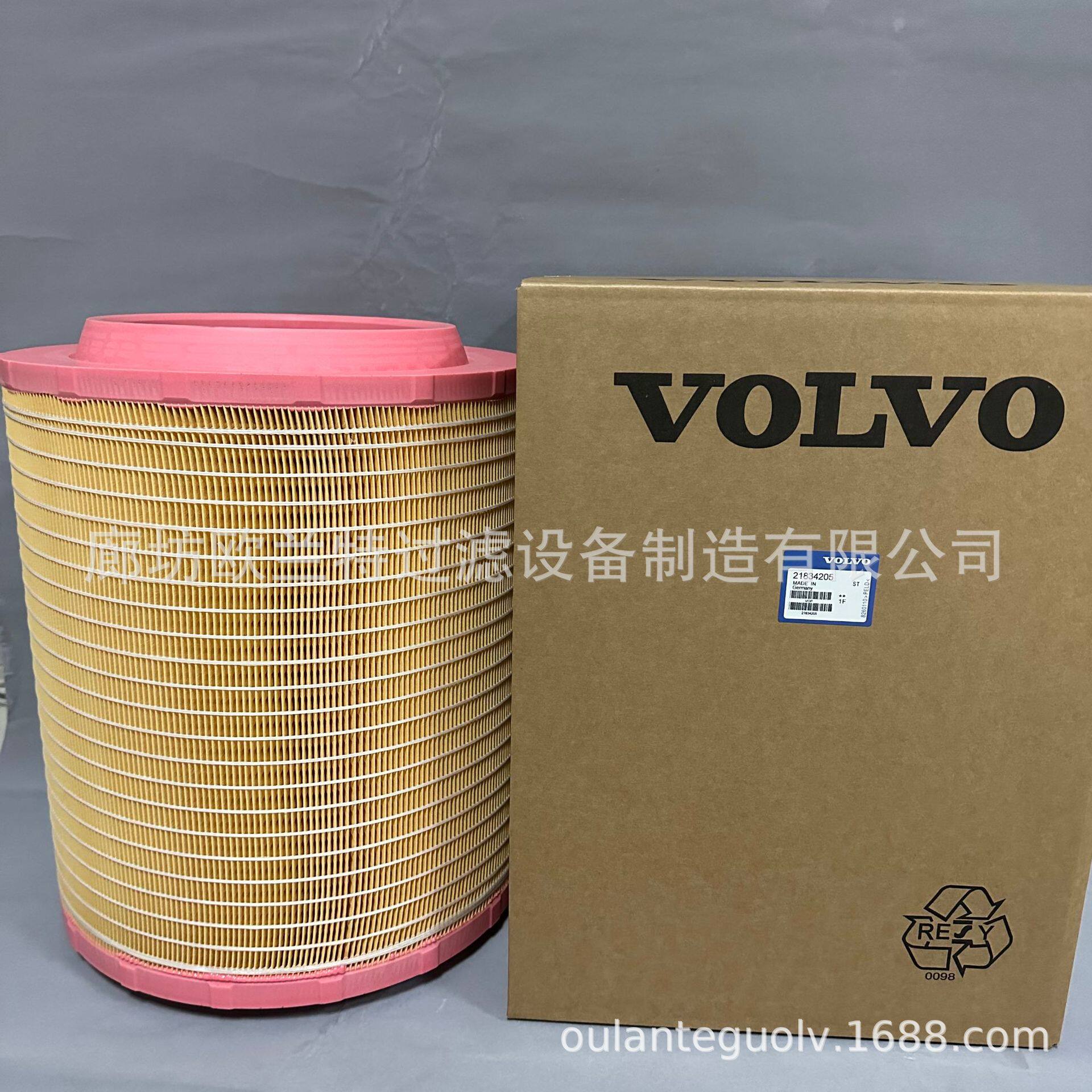 欧兰特21834205C331460/1空气滤清器FH420重卡牵引车泵车空滤