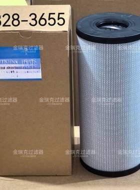 328-3655滤芯3283655SH66330VP171739HF30730