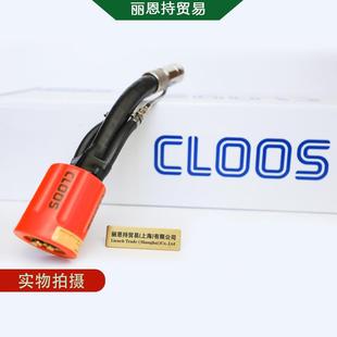 717500400MHW520_45°Z-SOCLOOS克鲁斯焊枪