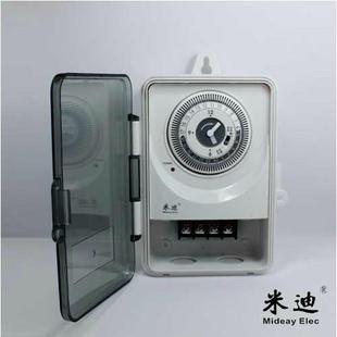 工业定时器时控开关6600W微电脑可循环广告牌灯箱定时工业计时器