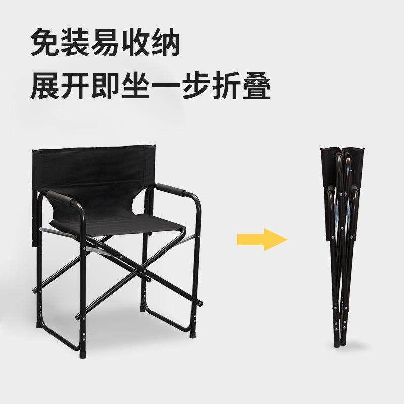 休闲月亮椅子户外折叠椅子野营便携折叠椅车载月亮椅休闲露营椅子,纺织面料/辅料/配套,纺织机械配件,淘宝优惠券,粉丝福利购,淘宝优惠卷