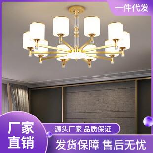 吊灯客厅2024新款流行现代简约大气感美式极简灯泡大厅主灯