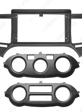 适用起亚远舰Optima/Magentis改装框安卓大屏导航框影音面板9寸