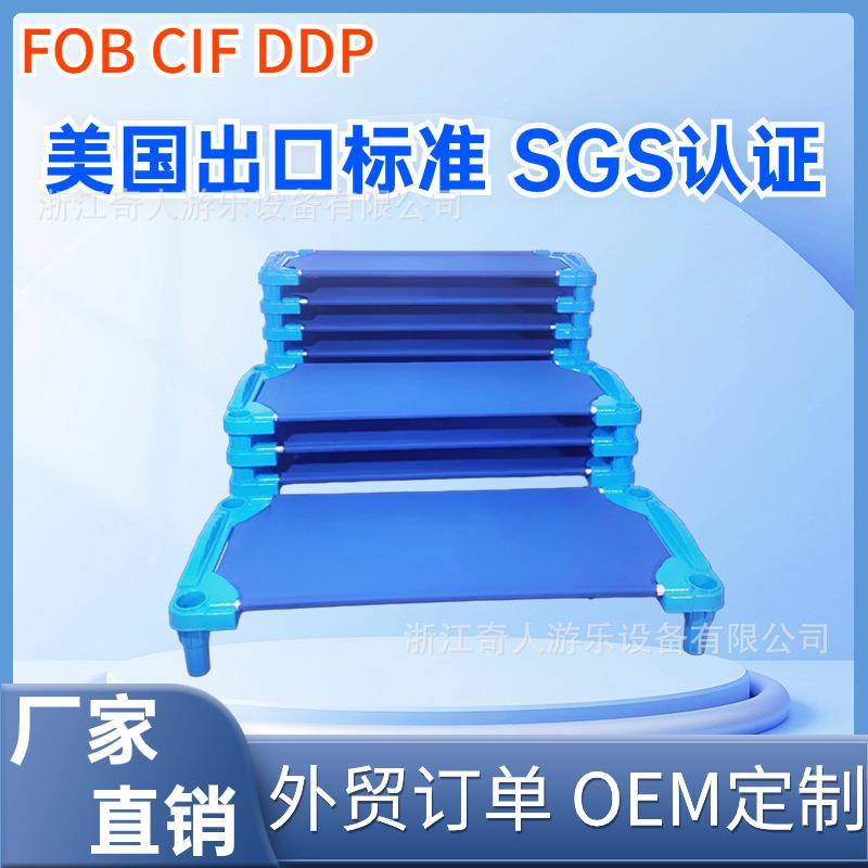幼儿园布床专用床幼儿园帆布床叠叠床儿童床宝宝午睡床