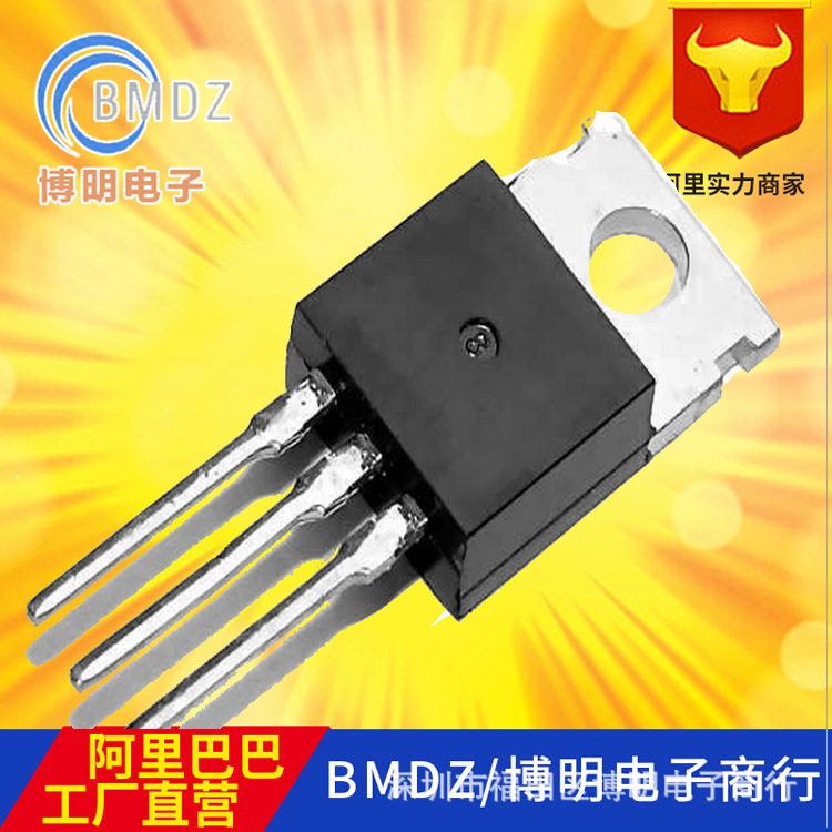 厂家供应场效应管 FQP65N06 TO-220 大量现货