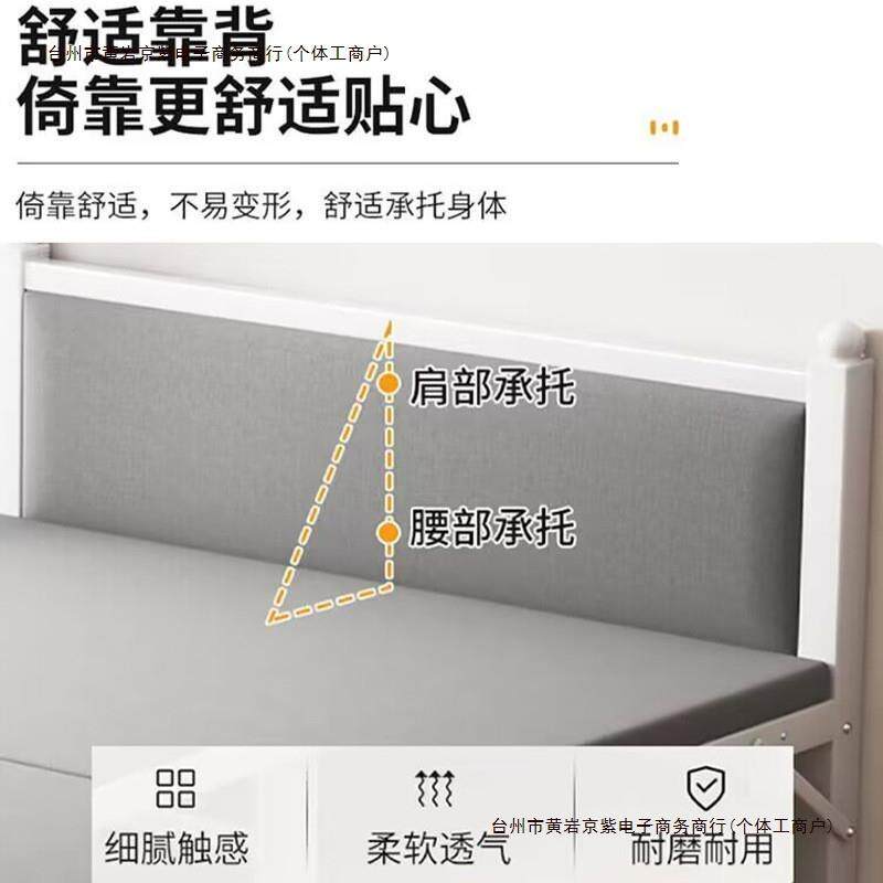 婴儿床金属宝宝调节两面可平接床拼接床加宽床边升降铁艺高度包邮