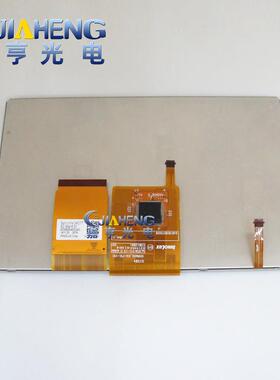 原装8寸60PIN车载液晶显示屏GD0800NA00240带电容触摸一套