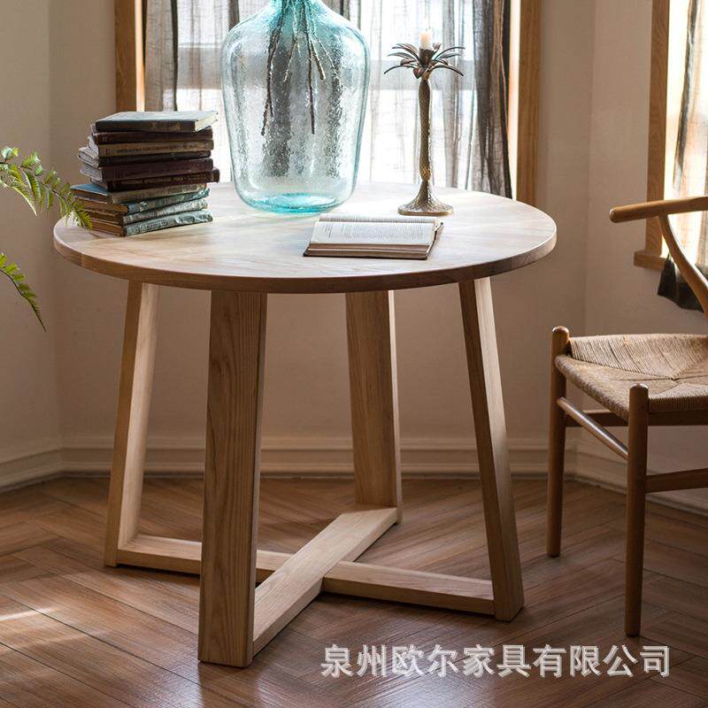 北欧圆形实木茶几家用客厅书房小圆桌家具白蜡木原木沙发边几