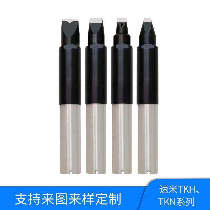 凯伦多速米自动焊锡机多功能H-3.2D原装品质H-60D新款烙铁头,收纳整理,烫衣板及配件,淘宝优惠券,粉丝福利购,淘宝优惠卷