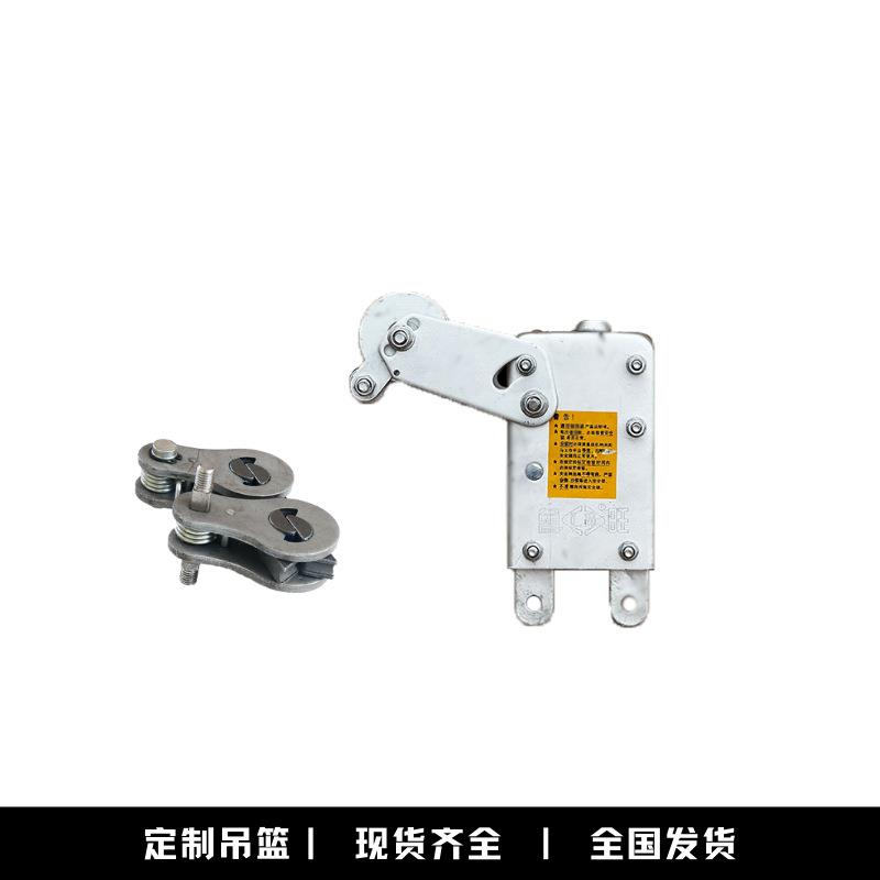 鲁旺达可罗不锈钢锁芯安全耐用安全锁防倾斜锁绳