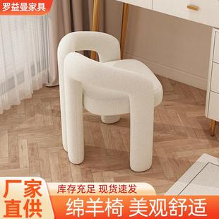 现代简约家用卧室化妆椅梳妆凳阳台奶油风靠背椅美甲凳子化妆凳