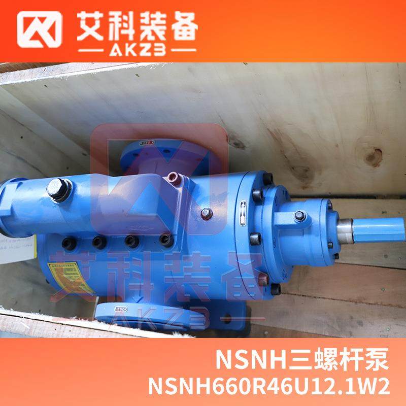 NSNH660R46U12.1W2液压系统液压油泵NSNH系列,纺织面料/辅料/配套,纺织机械配件,淘宝优惠券,粉丝福利购,淘宝优惠卷