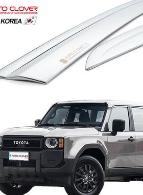 奥克福适用24款普拉多LC250晴雨挡改装霸道车窗电镀雨挡装饰黑色