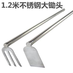 直销1.2米不锈钢锄头钢板锄头农用锄头园林锄头农用工具带柄