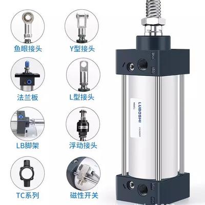 LUBOSHI气缸SC50*25-SSC32*150SC40*300SC50*175SC63*750