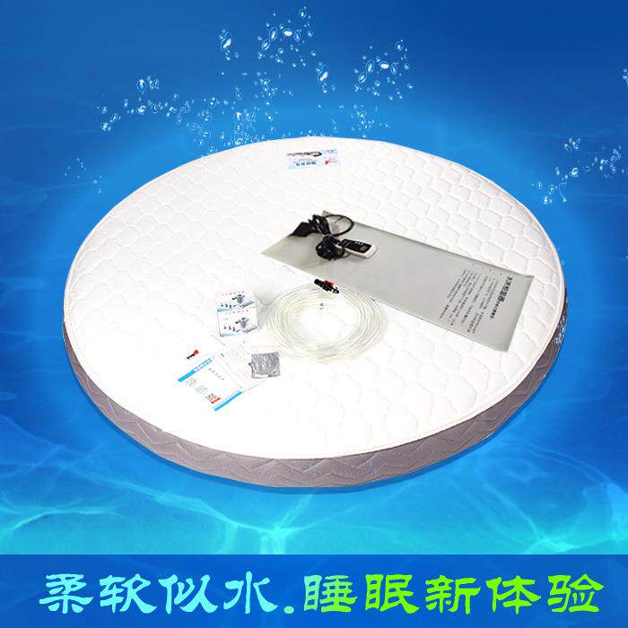 悠爱得豪华恒温圆形圆床垫家用宾馆酒店水床双人多功能水床垫