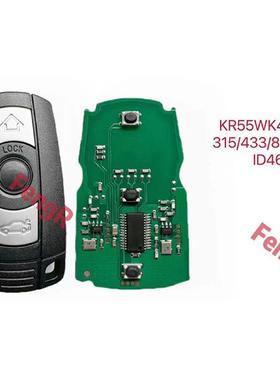 适用于宝马CAS3全智能汽车钥匙46芯片315/433/868频率KR55WK49147