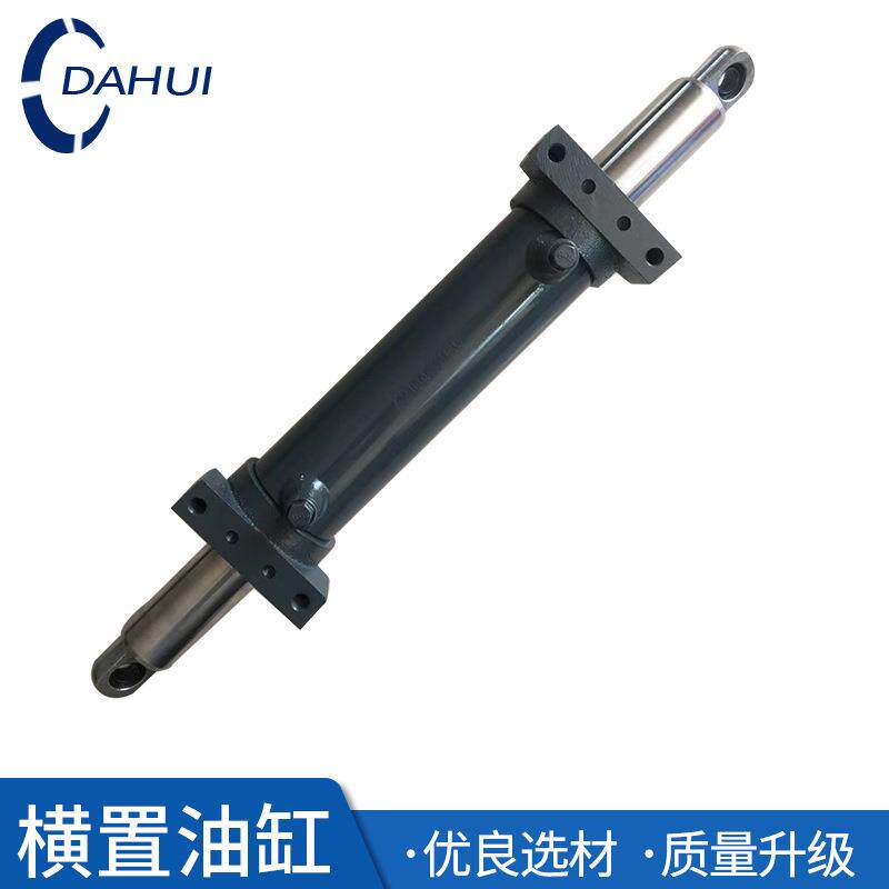 叉车配件叉车转向油缸合力宝骊叉车液压横置缸油缸转向桥总成