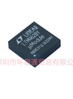 LTM4628IY#PBF双通道8A或单通道16ADC/DCuModule稳压器