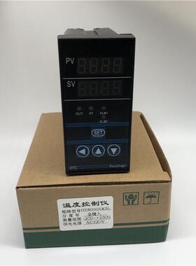 HYC上海霍宇HY8000EK5L温度控制仪表-200+2300温控器