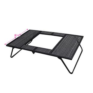 户外折叠桌子烧烤围桌露营用品野餐便携式篝火炉防火台简易小餐桌