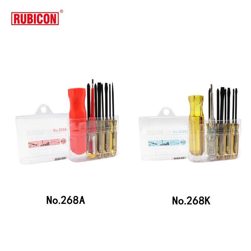 原装RUBICON罗宾汉9合1螺丝批套装系列No.268A、No.268K,纺织面料/辅料/配套,纺织机械配件,淘宝优惠券,粉丝福利购,淘宝优惠卷