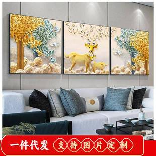 5d三联钻石画满钻客厅风景粘贴砖十字钻石绣卧室2018新款 餐厅麋鹿