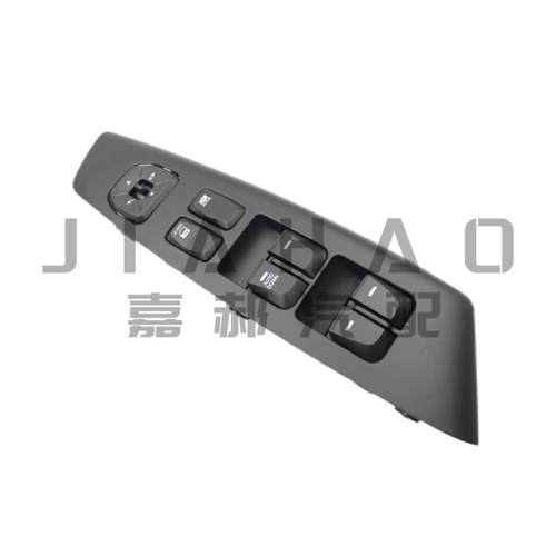 935702Z150B1935702Z350B1汽车零部件玻璃升降器开关