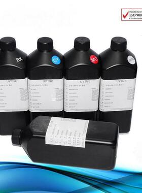 热销LEDUV墨水龙科打印机UV20302513uv固化墨水