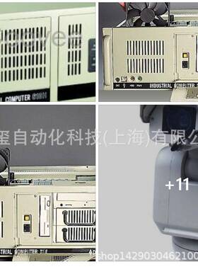 研华IPC-510MB-25DE