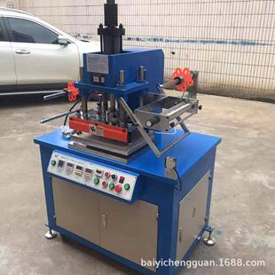 质保两年300型平面液压烫金机纸张金属zz气动压烫机烫印机压痕机