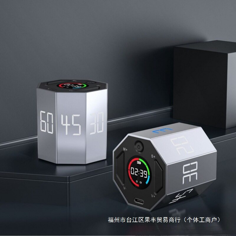 时间管理器提醒定时器小方八面厨房自律儿童计时器学习沙漏