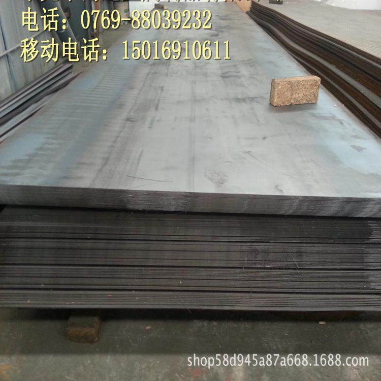 现货供应AZ41M镁合金AZ41M镁合金板镁合金圆棒中厚板,机械设备,其他机械设备,淘宝优惠券,粉丝福利购,淘宝优惠卷